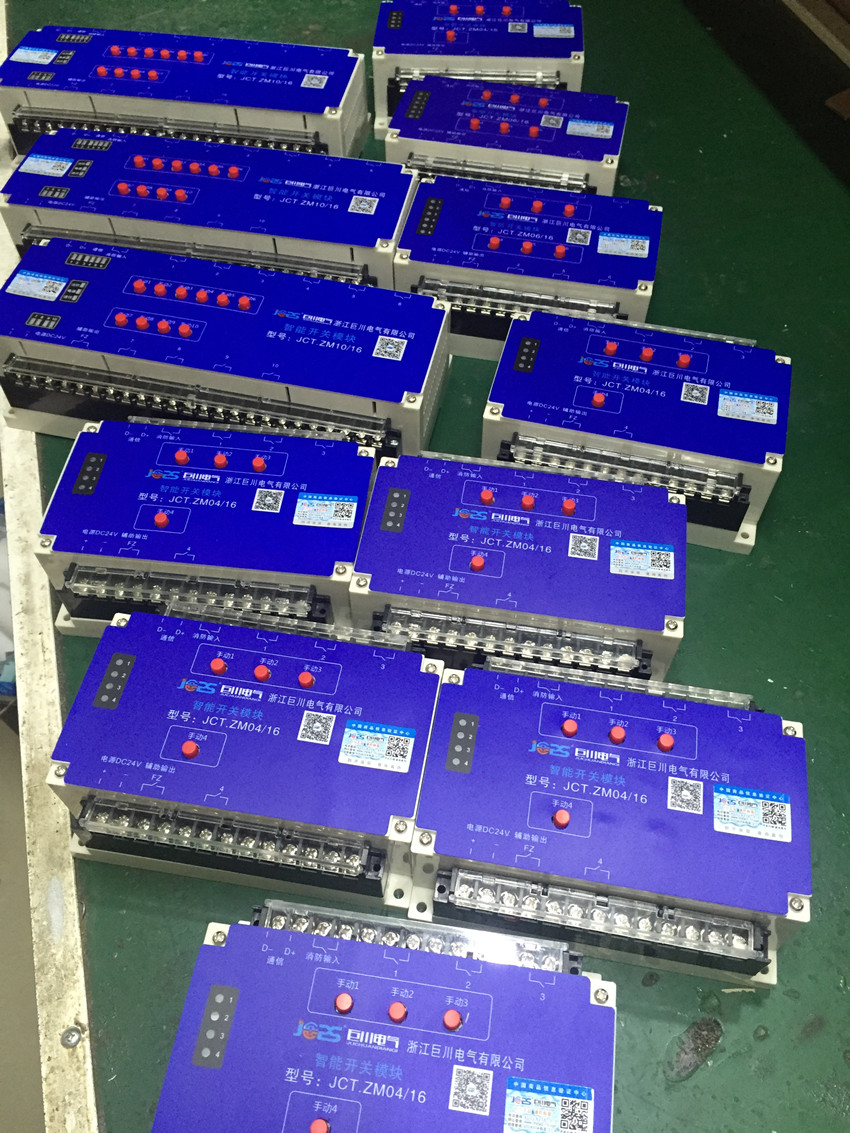 巨川電氣智能照明模塊，智能調光模塊，智能照明控制系統.JPG